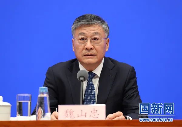 实录｜国新办举行《地下水管理条例》有关情况国务院政策例行吹风会