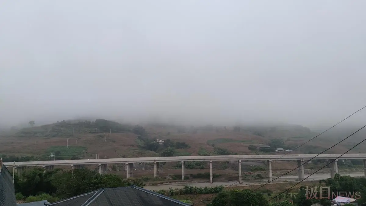 4名地质人员为何在哀牢山遭遇不测