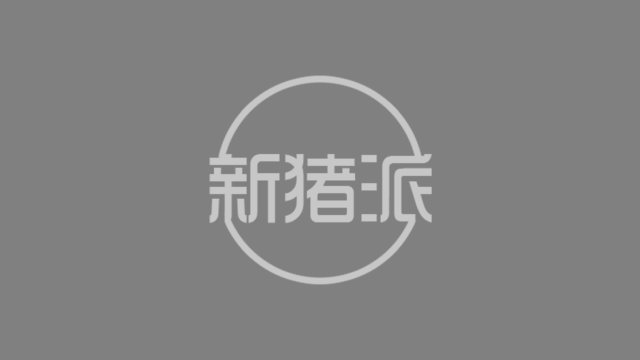 13亿出售医药业务，溢多利“瘦身”专注饲料替抗和工业酶蓝海