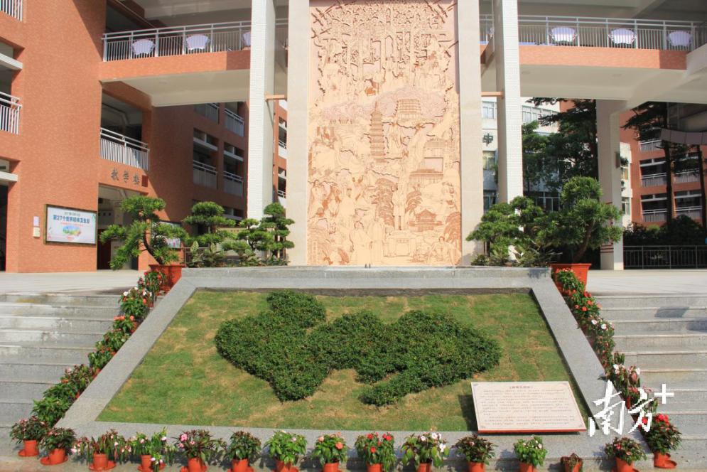 廣州市南海中學(xué):插上智慧騰飛的翅膀(圖6) 廣州市南海中學(xué):插上智慧騰飛的翅膀(圖6)