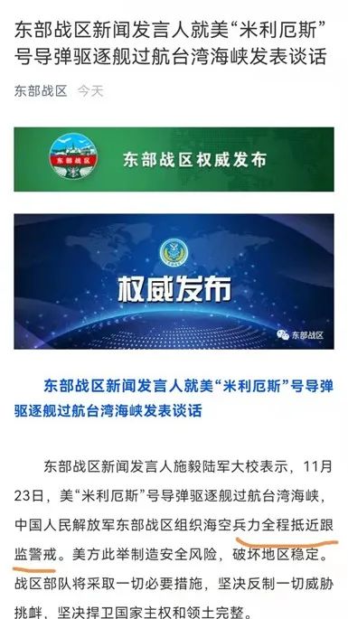 ����Ժʮ�ţ���ž�������������������