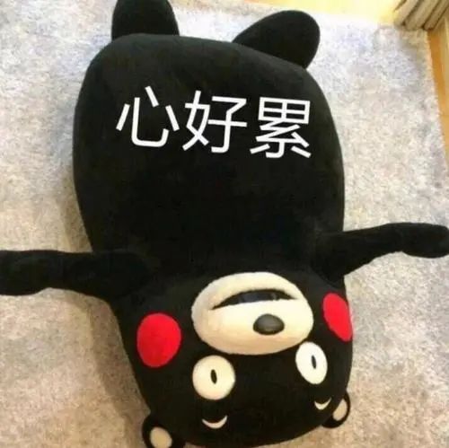 明确了！放假通知