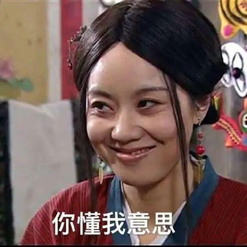 明确了！放假通知