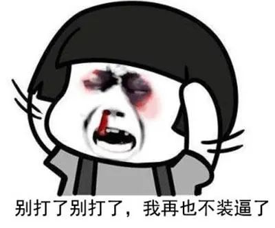 明确了！放假通知