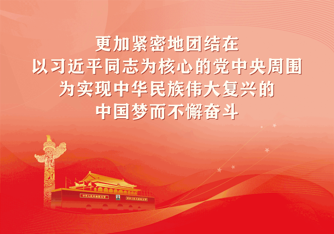 家长们速看！三水公办中小学生招生方案出炉→