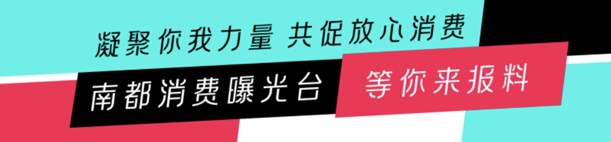 改签机票,改签机票怎么收费