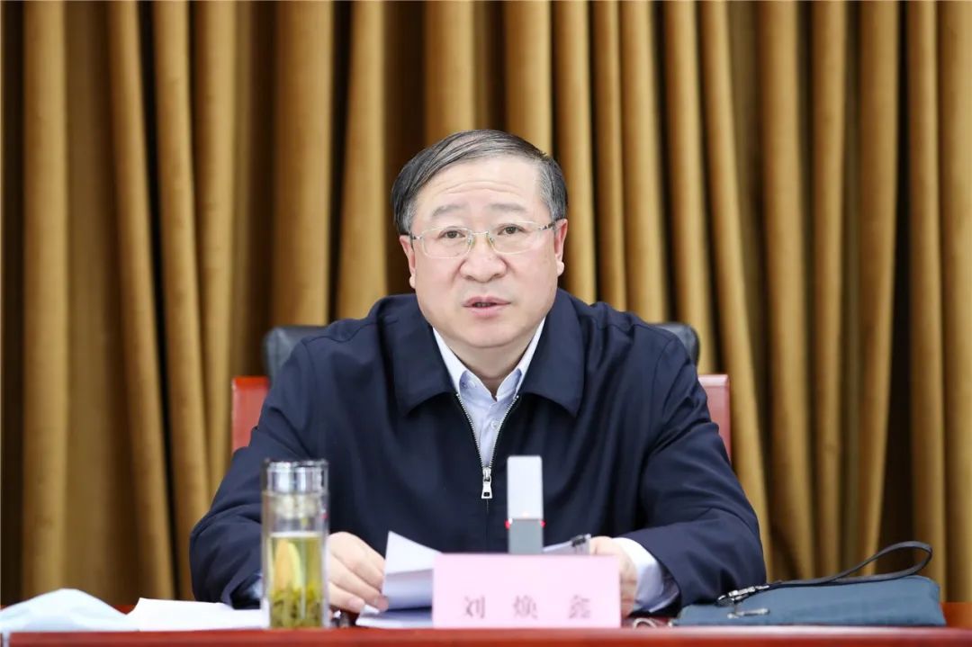 国家乡村振兴局召开西部地区乡村振兴局局长座谈会