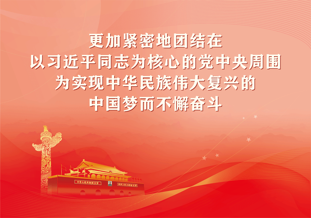 省律协&无讼反法司法解释、子女抚养纠纷、离婚纠纷等热点话题全新解析插图1