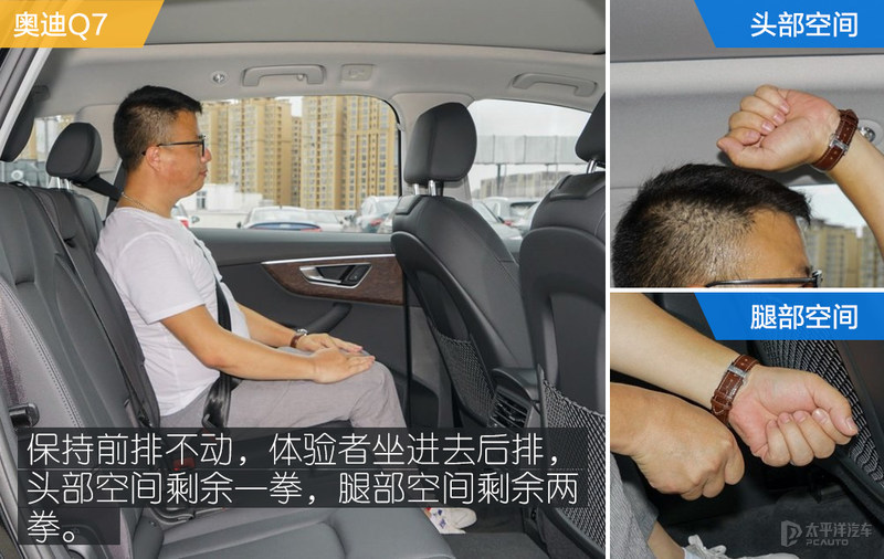 中大型豪华SUV怎么选？林肯飞行家VS奥迪Q7