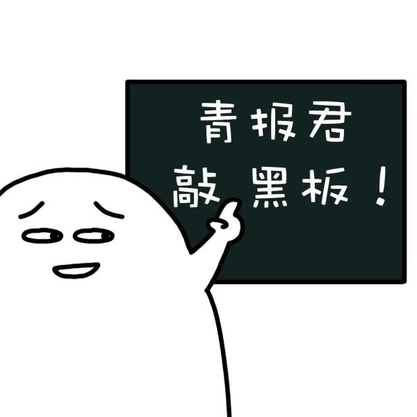 国家规定假期,国家规定假期2022