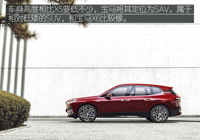宝马如何定义旗舰新能源 试驾宝马iX iDrive50
