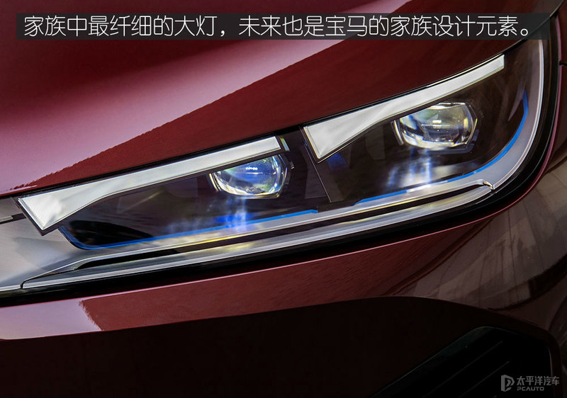 宝马如何定义旗舰新能源 试驾宝马iX iDrive50