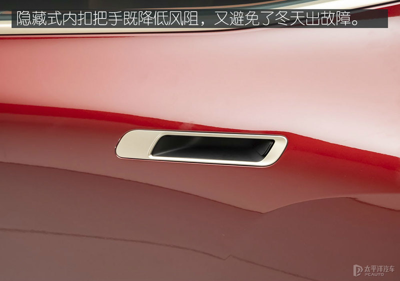 宝马如何定义旗舰新能源 试驾宝马iX iDrive50