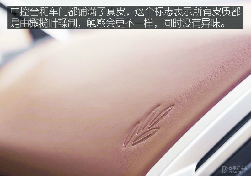 宝马如何定义旗舰新能源 试驾宝马iX iDrive50
