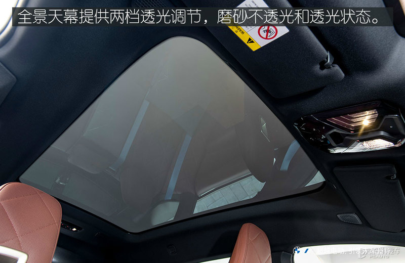 宝马如何定义旗舰新能源 试驾宝马iX iDrive50