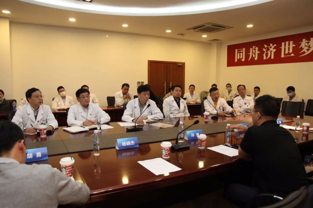 医疗材料,医疗材料包括哪些内容