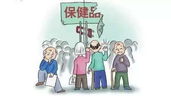 【净网2022】微信朋友圈出现贷款是真的吗
