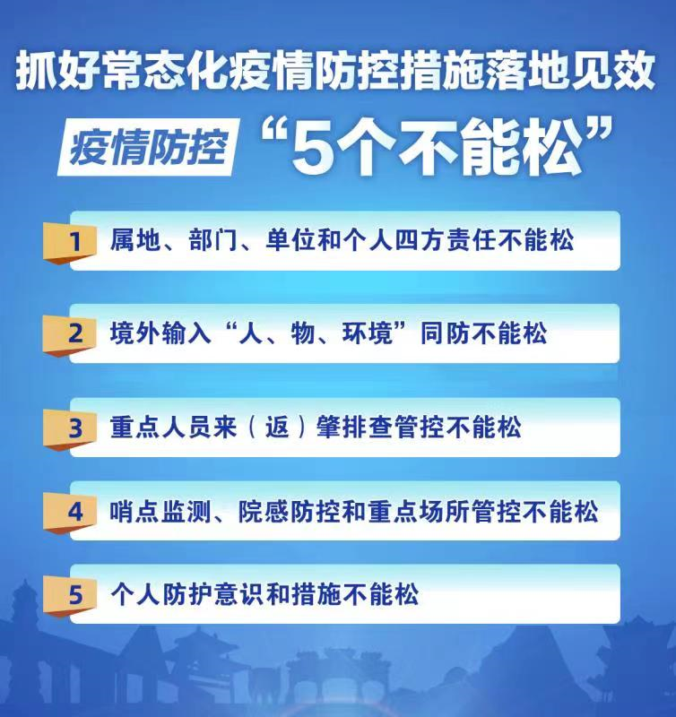 肇庆交通违章查询,肇庆交通违章查询官网