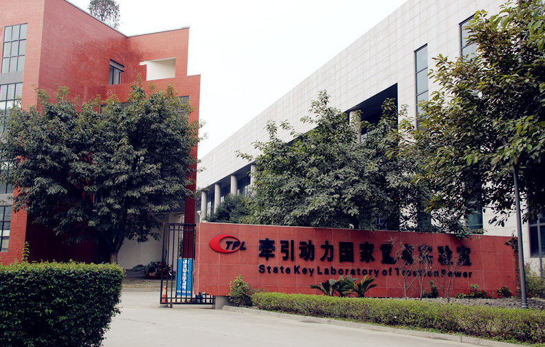 时速600+！世界首条！“成都造”让高铁浮起来飞起来～