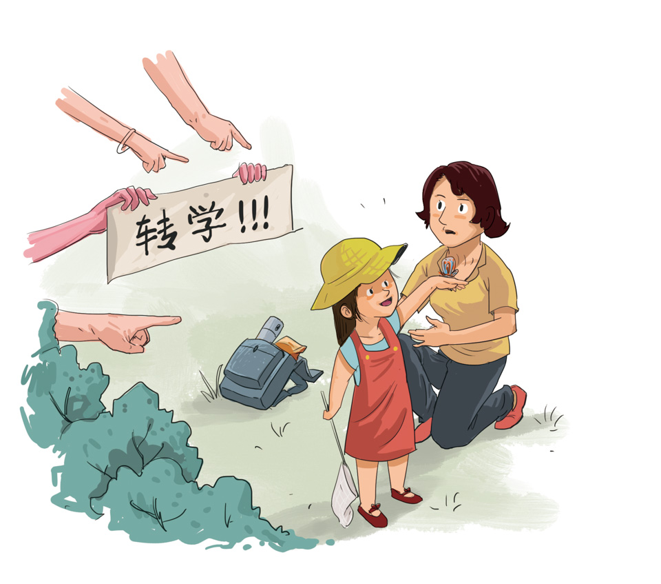 贵州七岁女孩被联名驱逐背后：名师、刺头、内鬼和家委会