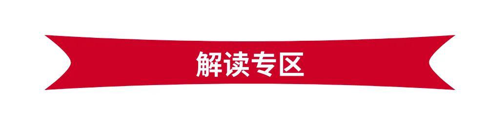 深圳加班费,深圳加班费标准2022多少钱一个小时