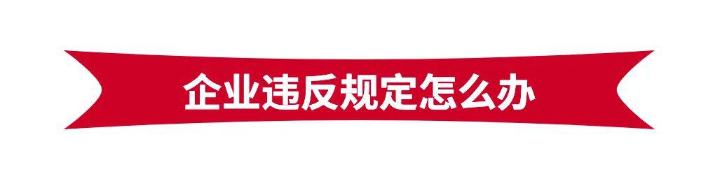 深圳加班费,深圳加班费标准2022多少钱一个小时
