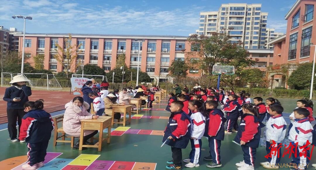 天心区青园梓枫小学一年级拼音闯关活动(图2)