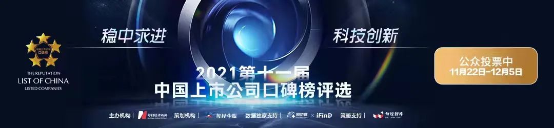 惨烈！40多万人爆仓，比特币一度暴跌20%！数字货币全线闪崩，华人首富身家蒸发超100亿