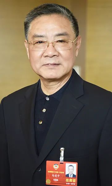 马建中委员：加大医保支持中医药发展力度