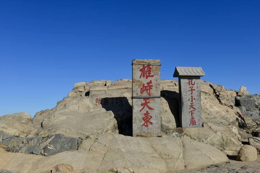 山东这十大遗址被国家文物局看上了，你知道它们都在哪儿吗？