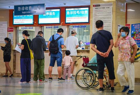 北京市医保定点医院,北京市医保定点医院查询