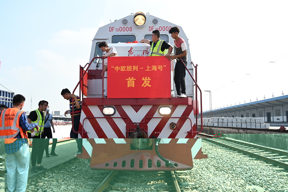 ���������ӹ�˾ֱ���й���ŷ��18������˿·�����չ