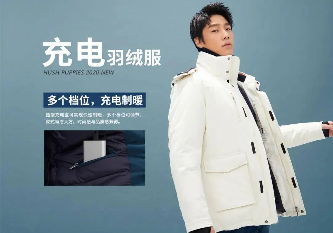 10000元以上的羽绒服好在哪？