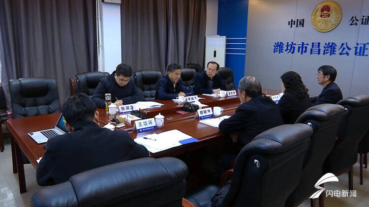 委托书公证,