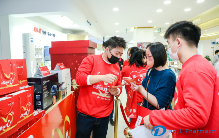 做一家有温度的药房丨第一医药商店68年来“以新换心”