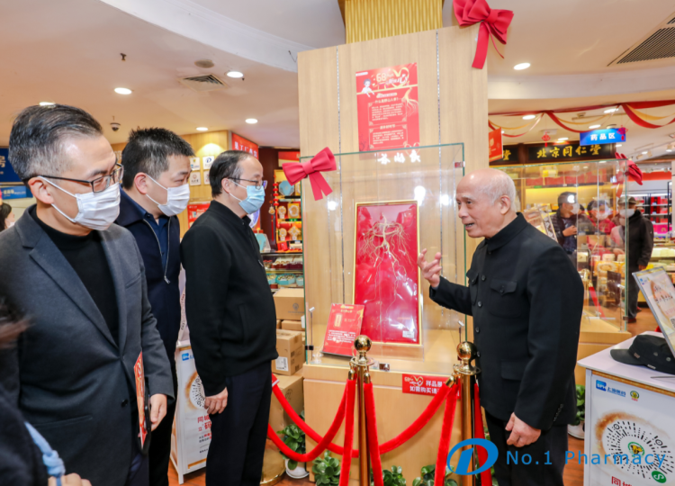 做一家有温度的药房丨第一医药商店68年来“以新换心”