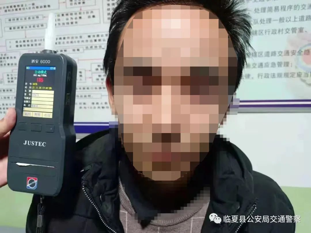 与妻斗气 醉酒驾车找交警