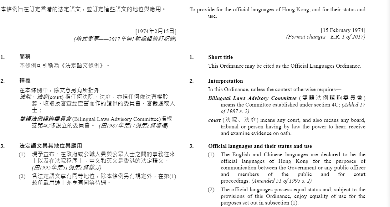 南美洲哪些国家参加过奥运会(明查｜这个南美国家过春节，还以客家话为“法定语言”？)