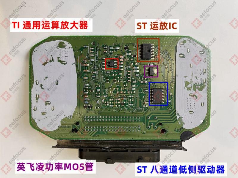“神車(chē)”五菱宏光ECU拆解：不比奔馳ECU差
