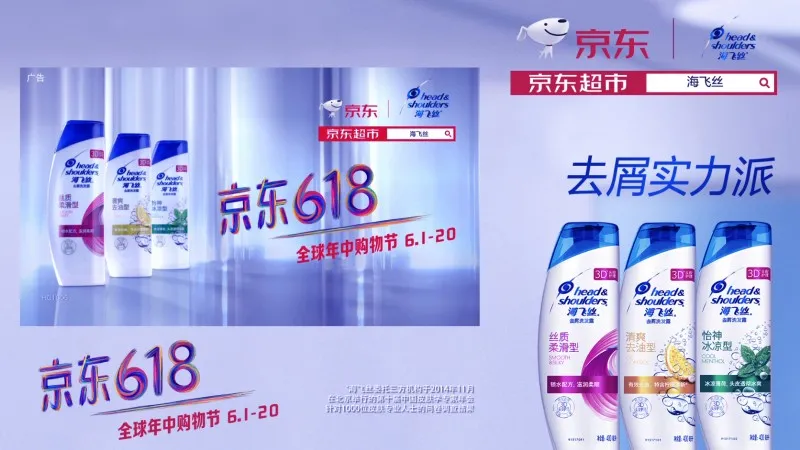 “品牌信任状”九宫格，解决消费者顾虑的9大绝招