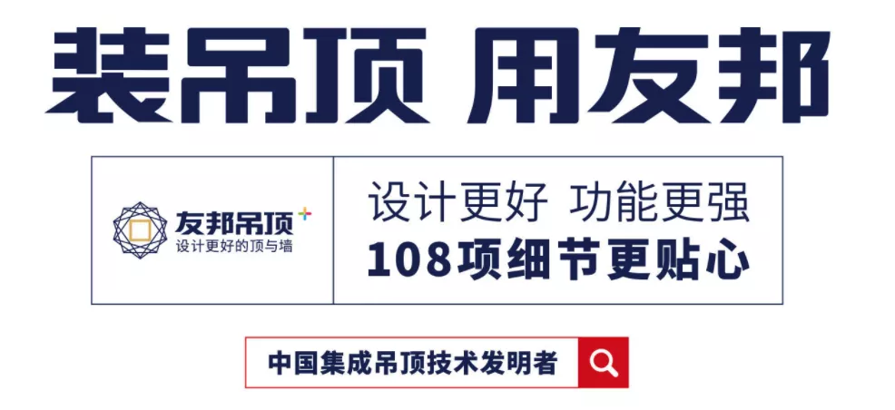 “品牌信任状”九宫格，解决消费者顾虑的9大绝招