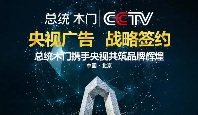 “品牌信任状”九宫格，解决消费者顾虑的9大绝招