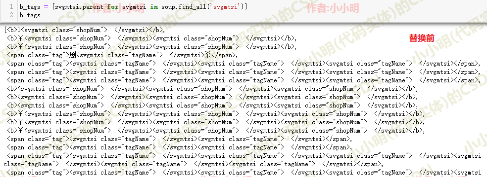 2万字硬核剖析网页自定义字体解析（css样式表解析、字体点阵图绘制与本地图像识别等）
