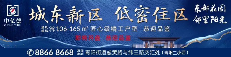 泗洪县明德学校原校长杨中雷一审判决
