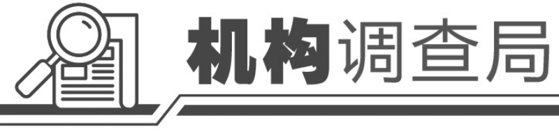 现象级保险席卷全国 惠民保可持续性问题引关注