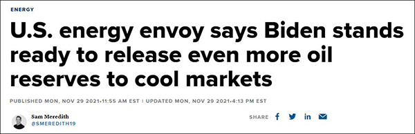 ������Դ��Ա�����б�Ҫ������׼���ٴ��ͷ�ս��ʯ�ʹ���