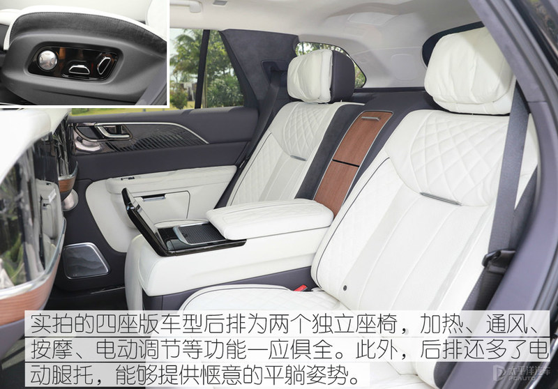 高端国货的巅峰之作 红旗E-HS9实拍解析