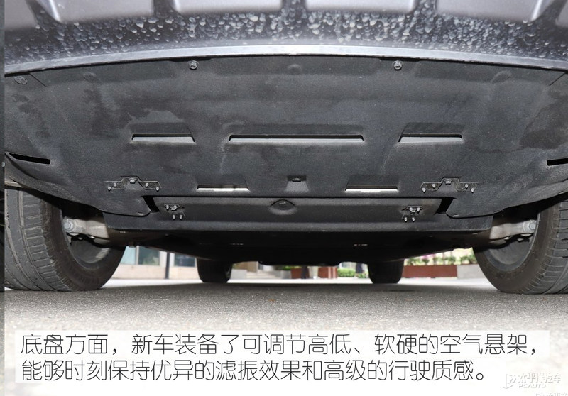 高端国货的巅峰之作 红旗E-HS9实拍解析