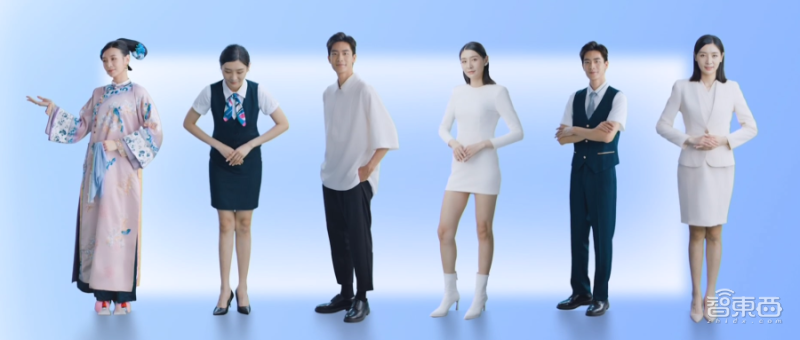 中国语音技术十大领军人物与33大虚拟数字人权威名录