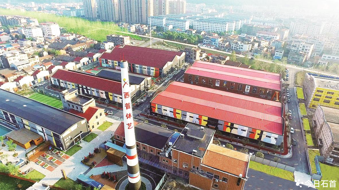 石首全面建设县域高质量发展示范市